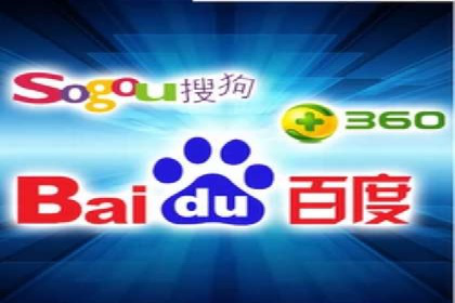 某公司SEM推广的失败教训与成功经验